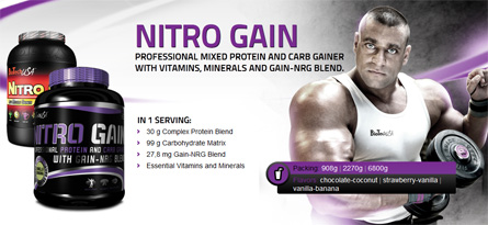 Гейнер от BioTech Nitro GAIN
